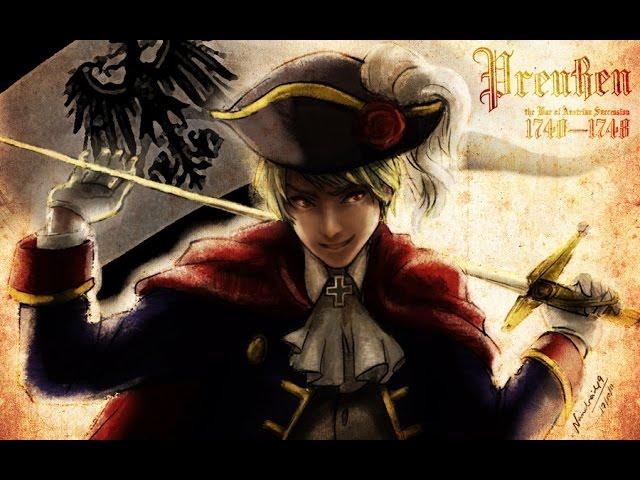 APH Prussia AMV - King Again