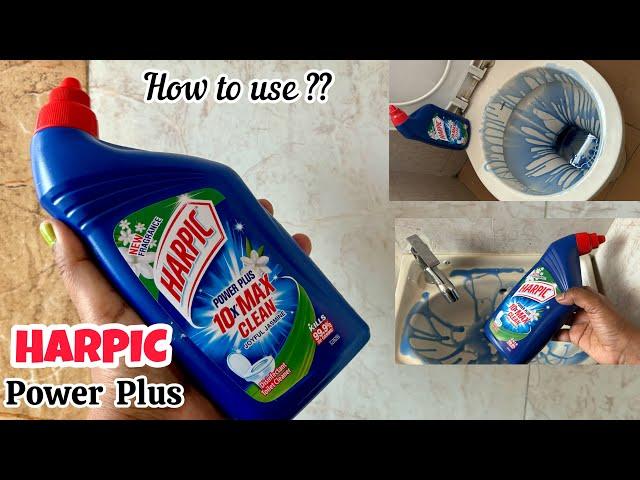 HARPIC Toilet Cleaner | HARPIC Power Plus Toilet  Cleaner Review & Demo | HARPIC