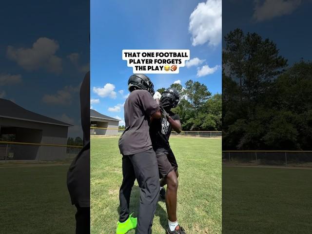 It’s always that one football player  #fyp #explore #football #funny
