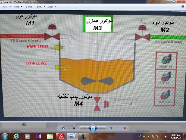 فیلم آموزشی نقشه کشی تابلو برق صنعتی در ایپلن الکتریک