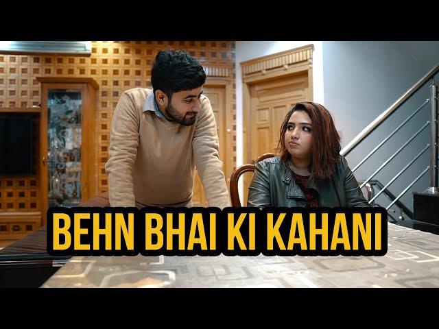 Behn Bhai ki Kahani | DablewTee | #WT