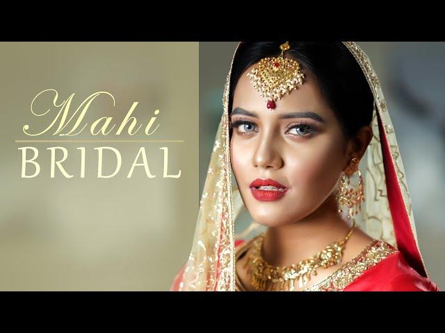 Mahi Bridal Makeover | Farnaz Alam | Woman's World