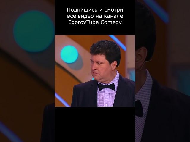 ПРЕДУПРЕДИЛИ В ПЕНСИОННОМ ОТДЕЛЕ I ЮМОРИСТ ЕГОРОВ ПРЕДСТАВЛЯЕТ  #юмор #приколы #шутки #comedy