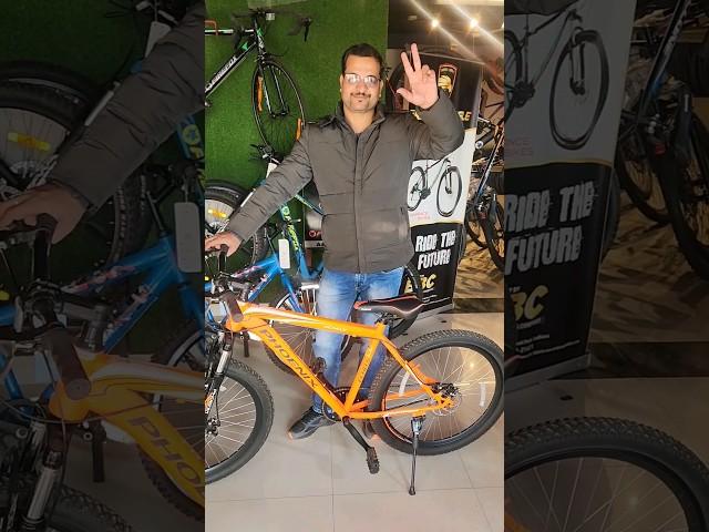 Best MTB looks with Imported Features Phoenix Cycle #cycle #firefoxbikes #bicycle #cycling #fatcycle