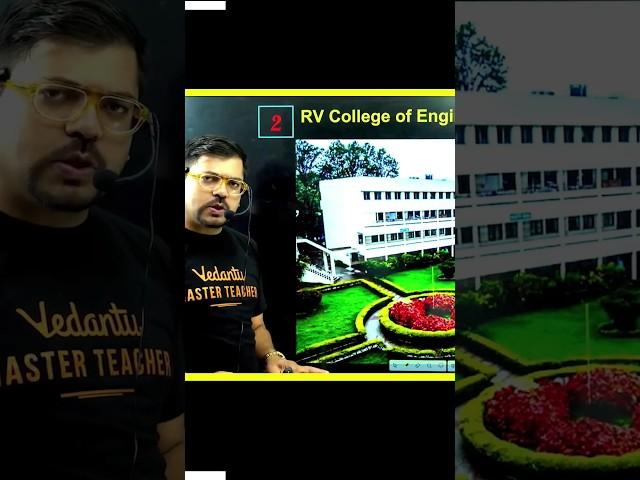 All about RVCE Bangalore#rvce #rvcollege #bangalore #btech #engineeringcollege #engineering