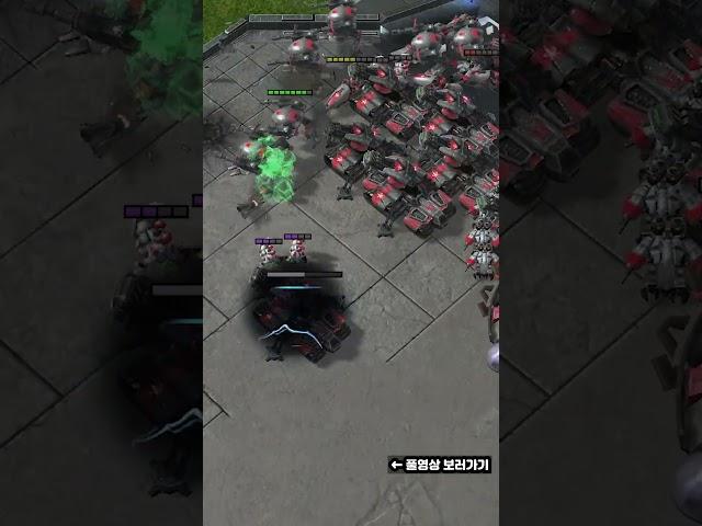 과학기술력의 차이!? 스타1 테란 VS 스타2 테란