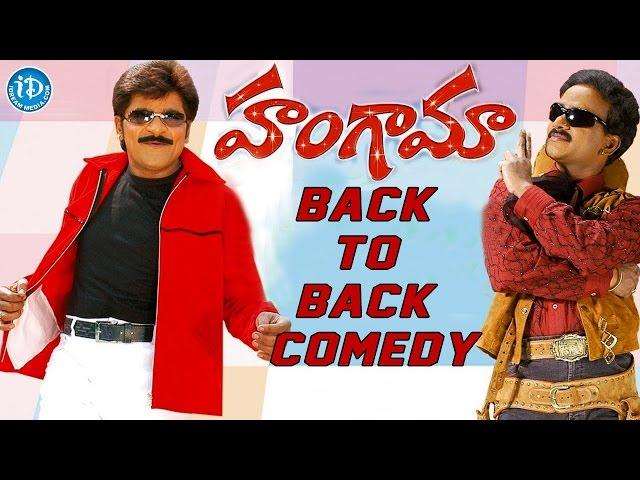 Hungama Movie Back 2 Back Comedy Scenes | Ali | Venu Madhav | Abhinayasri | Jyothi | Krishna Reddy