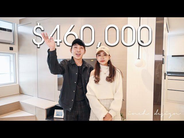 Yuk Wo Court '旭禾苑' $460,000 HKD Interior Design Walkthrough | Inch. Interior Design