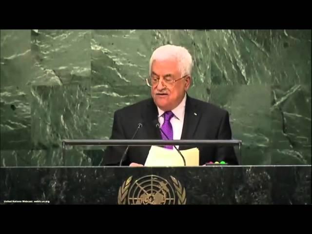 UN Speeches: Palestine President Mahmoud Abbas