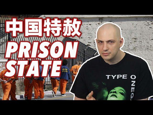  The Prison State