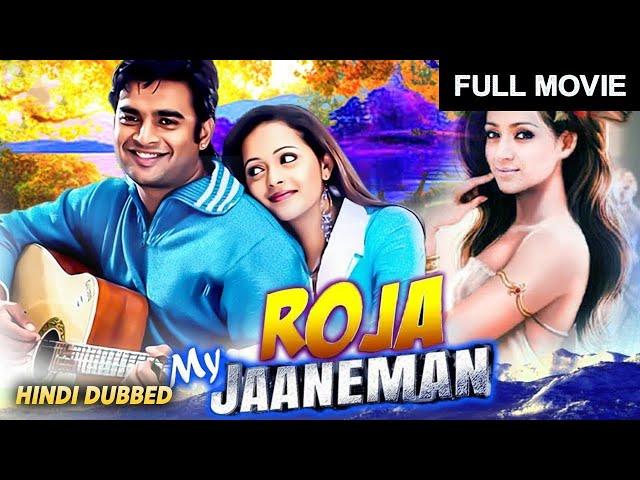 Roja My Janeman - R. Madhavan, Trisha, Shaam | Full Hindi Dubbed Movies