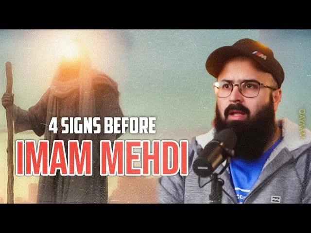 imam mahdi kab aayenge | 4 Signs Before IMAM MAHDI  | Tuaha ibn Jalil | Youth Club