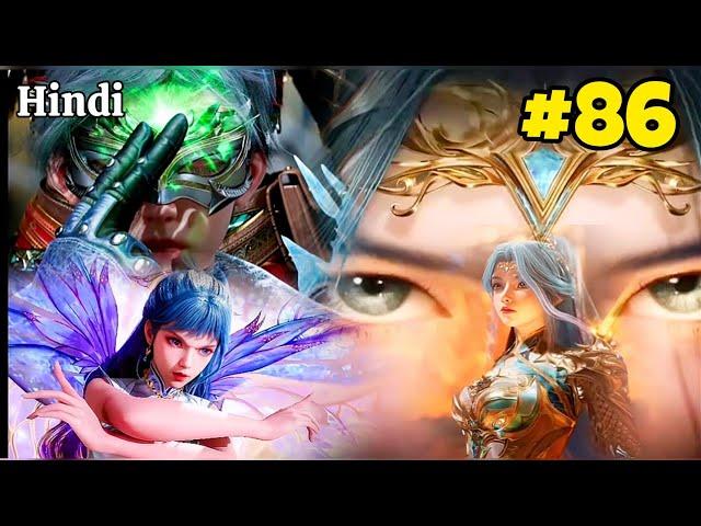 Soul Land 2 Anime Part 86 Explained in Hindi || Soul Land 2 Unrivaled Tang Sect Episode 86 in Hindi