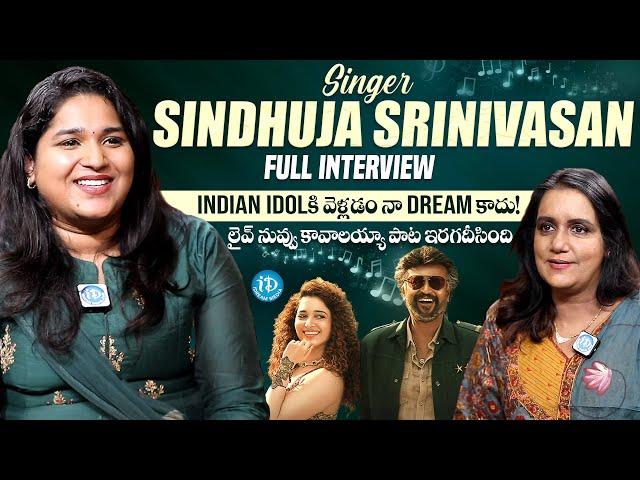 Singer Sindhuja Srinivasan Exclusive Interview | Anchor Swapna | iDream Media