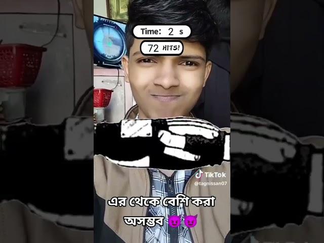 আদ্ভাঞ্চে 2 কিল্ল গামিং ক ও এ র ত য় উ ই প অ আ স দ ফ গ হ জ ক ল য এক্স চ ভ ব ন মি.মি.