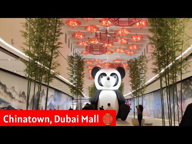 Discover the Enchanting Charm of Dubai Mall's Chinatown | NomadicGPT