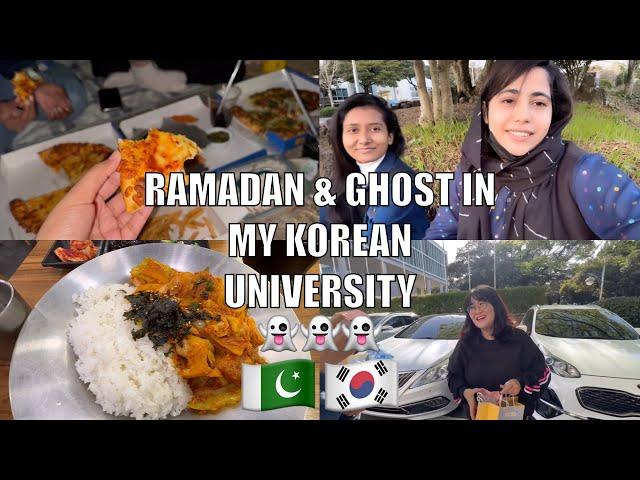  RAMADAN ROUTINE IN KOREA | PAKISTANI IN KOREA