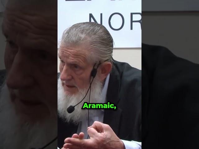  English Is The WORST LANGUAGE  | Yusuf Estes | #shorts #islam