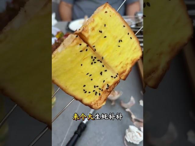 【吃货日记】烧烤季来临！美味串烧不可错过！