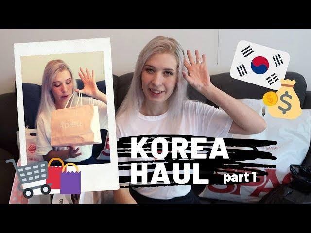 SOUTH KOREA HAUL (part 1) | Lisa Tenshi. 