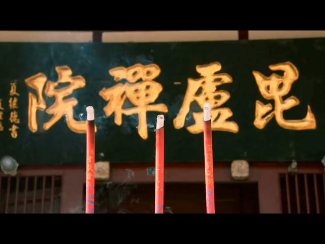 《安居五年看变迁》之文旅篇文旅融合风劲帆起"湖光山色安逸安居"焕发新光彩