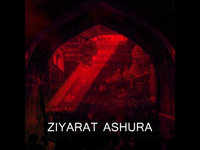 Ziyarat Ashura