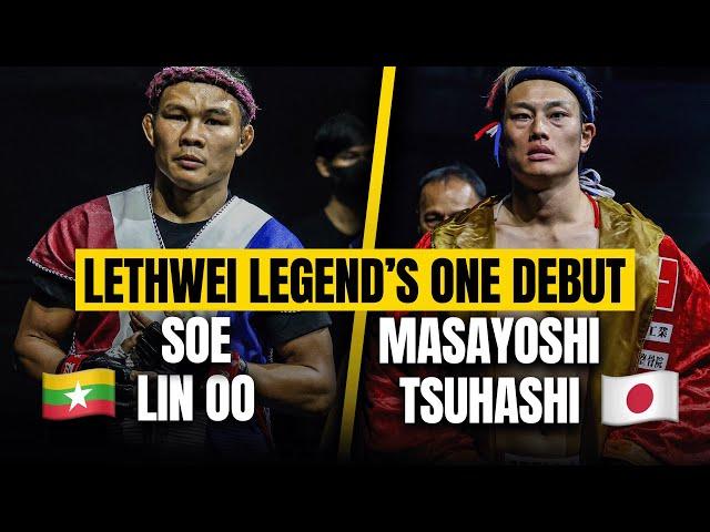 Lethwei Legend Soe Lin Oo's ONE Muay Thai Debut  Full Fight