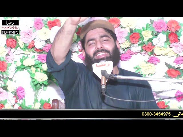Kalmay de waarsaan nu mera Salam Howay / New Qasida 2025 / Hafiz Iqbal Madni / Raza Sound Tatlay Aal