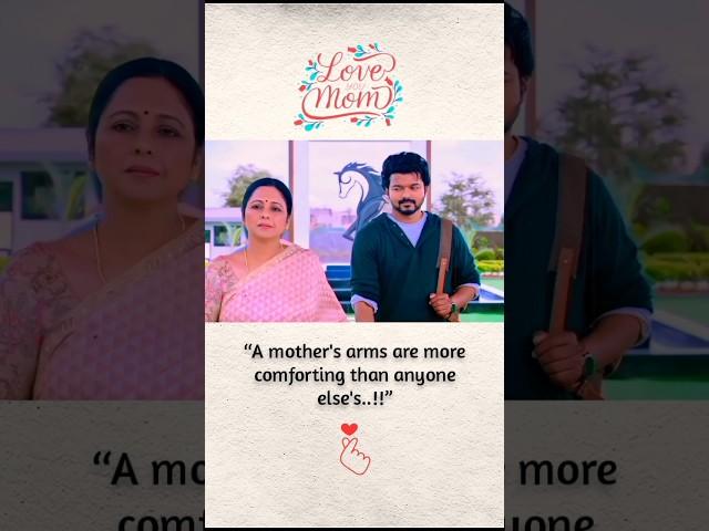 a mother's arms are more comforting than anyone else's ️.. #motherslove #motherson #mom #explore