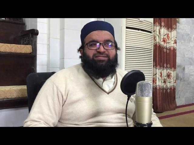 complete surah rahman by qari hammad ullah sajid