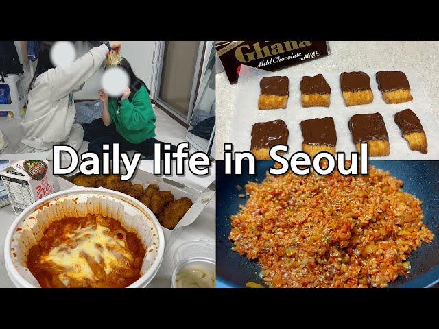 Vlogㅣ김치볶음밥 달인의 레시피 공유, 야매 빨미까레 만들기, 엄마 행복하게 해주기, 1월 먹부림, 오랜만에 김동생 출연