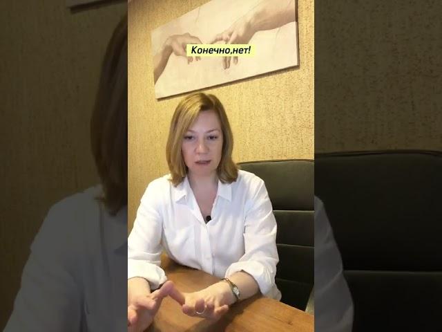 Как остановить старение