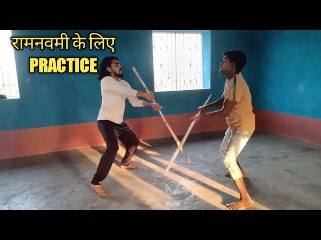 Practice Time || रामनवमी के लिए प्रैक्टिस || Khatron Ke Khiladi || Lathi Khel || लाठी खेल