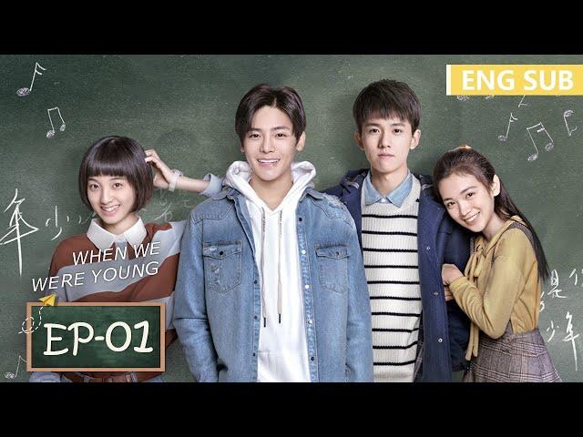 ENG SUB [When We Were Young] EP01 | Starring: Hou Minghao, Wan Peng | Tencent Video-ROMANCE