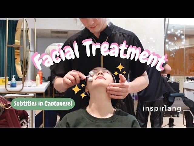 Inspirlang Vlog | Birthday 2022, Facial Treatment, New York Rockefeller Plaza (Transcript Available)