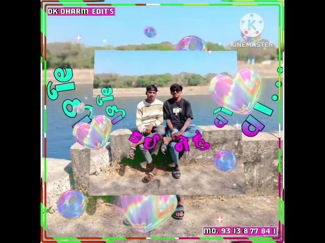 singer ishvar bhil new timli status video editing dk dharm vasava એ એ શેનાયે તિવારે હામુ નાયે મિલ વો