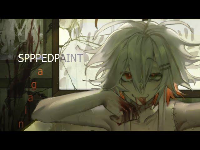 utki \ speedpaint