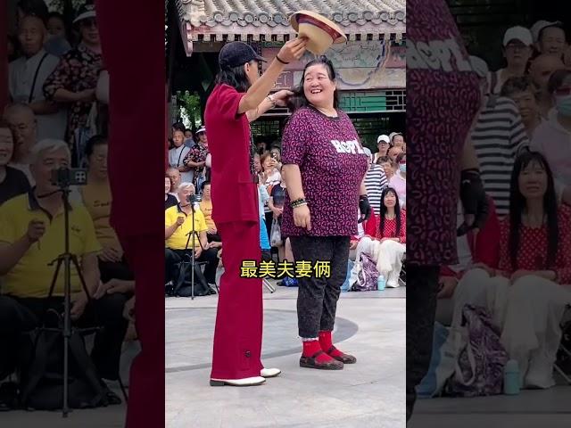 #最美舞者 #老頑童的快樂生活
