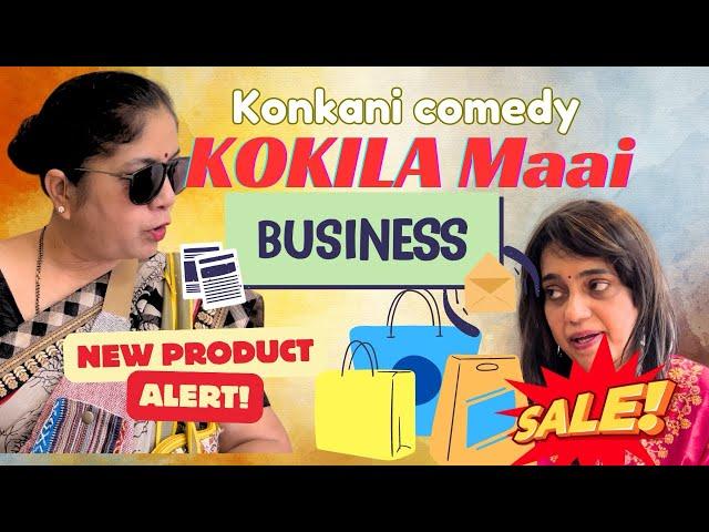 Konkani comedy short movie Kokila Maayi ani Saarika by team Veeksha Veekshak Karkala