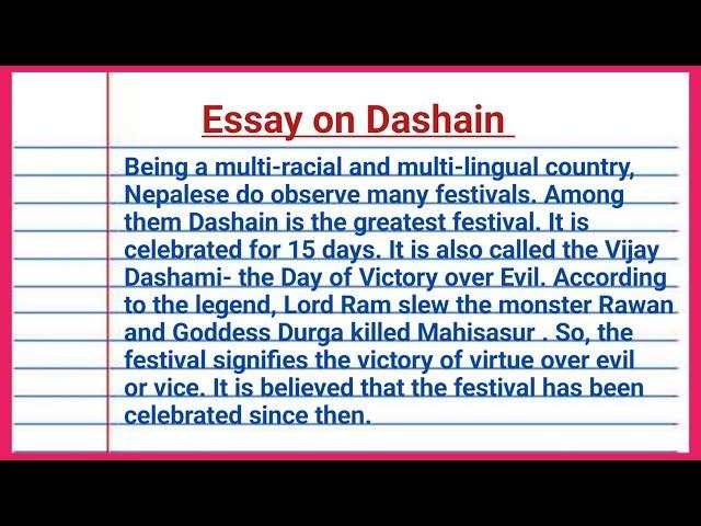 Essay on Dashain | Essay on Dashain in English | Dashain Essay in English | Vijaya Dashami essay