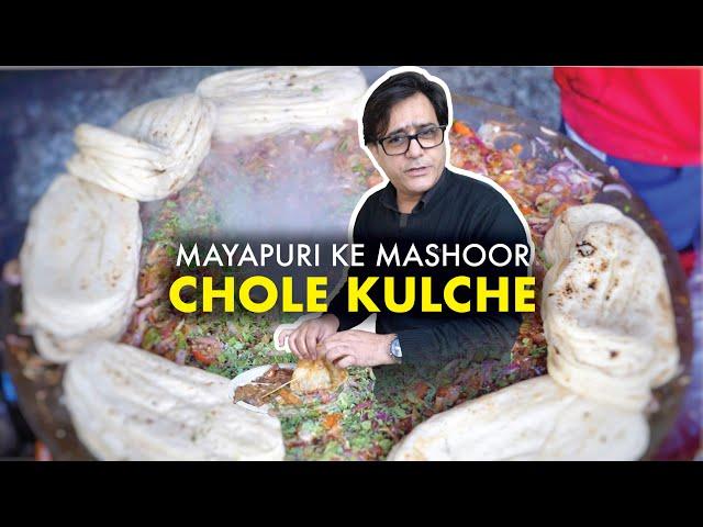 Famous Chole Kulche in Mayapuri | Mayapuri ke Chole Kulche | Chole Kulche Wala In Mayapuri