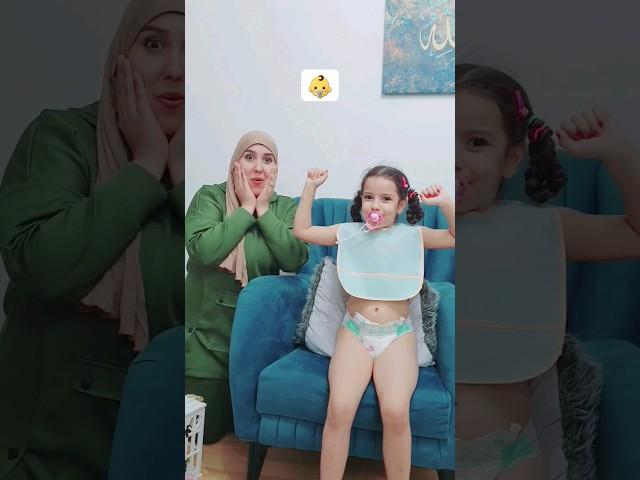 علي و سرى || مريم بيبي 