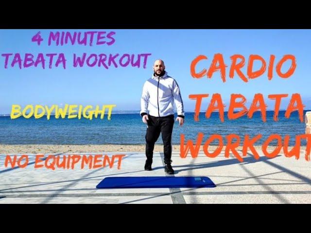 TABATA CARDIO WORKOUT (Bodyweight - No equipment)