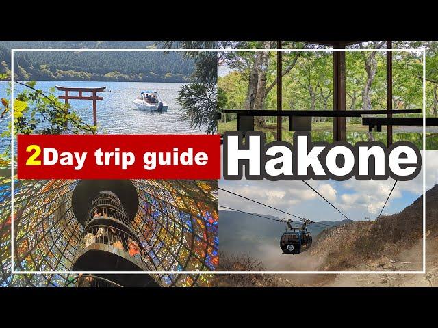 【2-Day Hakone travel plans】 Efficiently Enjoying Hakone while Avoiding Crowds  (Japan travel vlog)