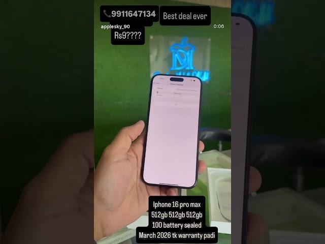 #iphone16promax 512gb deal#shiva #mahadev #india #indiavspakistan #indianarmy #commando #nsvlogs #yt