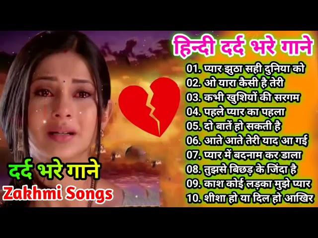 zakhmi dil hindi songs