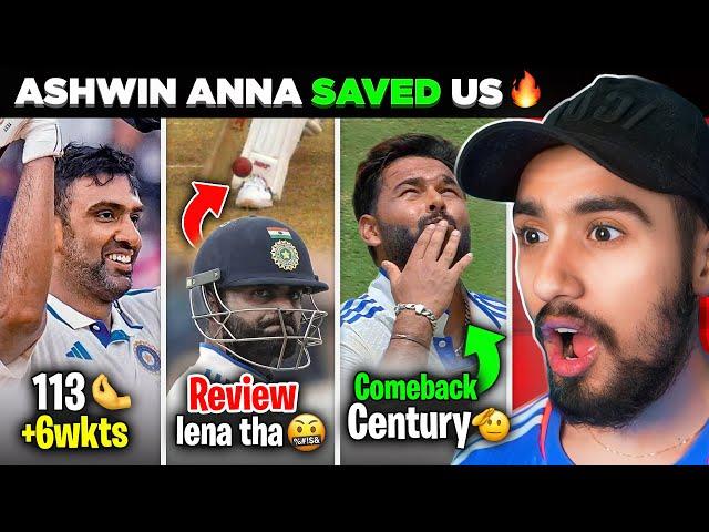 Ashwin & Jadeja MASTERCLASS!  | KOHLI DRS Controversy  | IND vs BAN Test