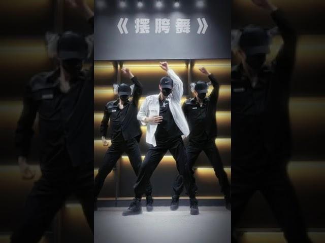 Mijiu 《Doar cu tine》抖音舞蹈 #dance #dancelax #shorts