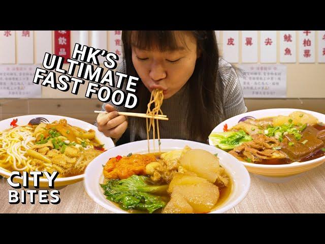 All You Need to Know about Cart Noodles | City Bites Hong Kong Edition Ep6