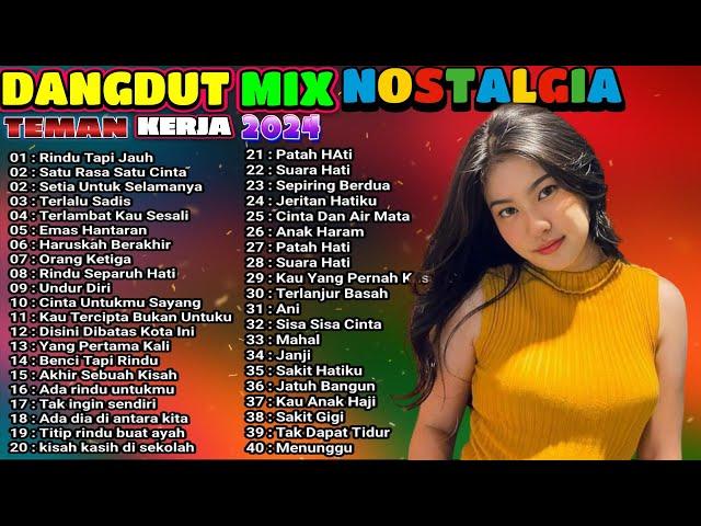 DJ DANGDUT NOSTALGIA 80,90AN ~ PALING MANTAP MUSIKNYA ~ FULL HOUSE MIXDJ Dangdut Music Terbaik #009